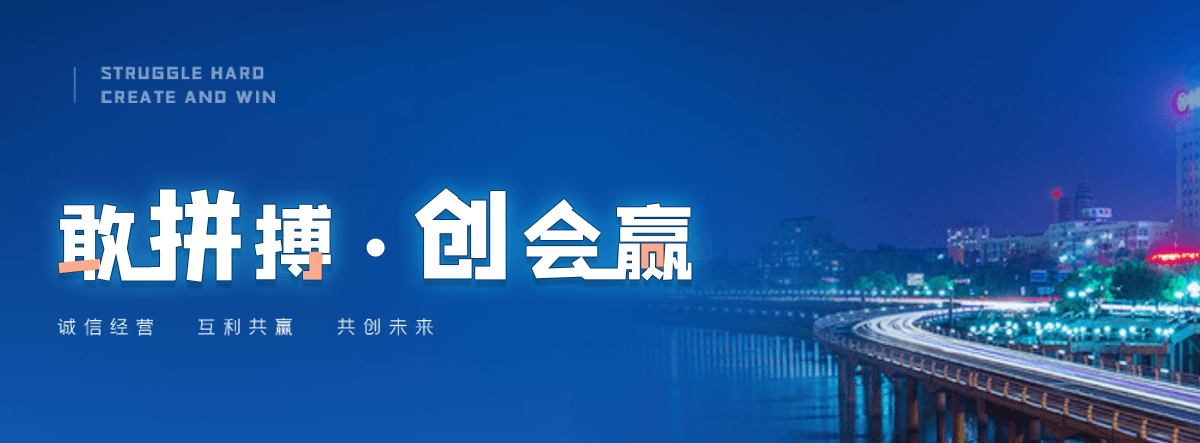 九龙抖盈AI全域获客